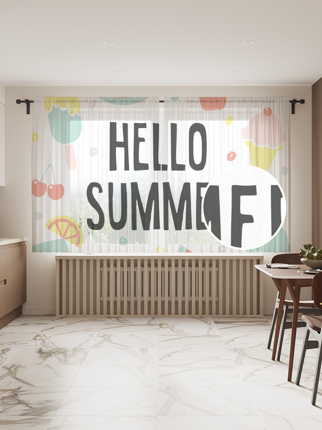 

Фототюль JoyArty "Арбузное лето", 145x180 см (2 полотна со шторной лентой + 50 крючков), Арбузное лето