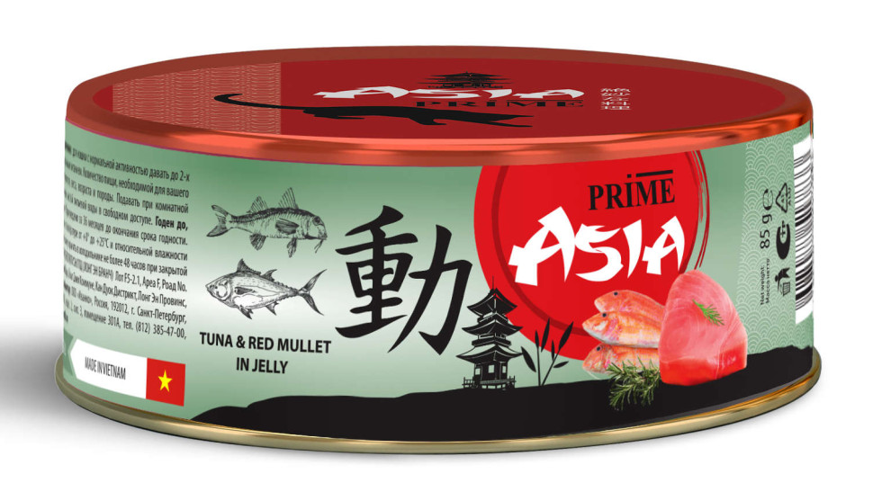 Консервы для кошек Prime Asia тунец с красной кефалью в желе, 24шт по 85г