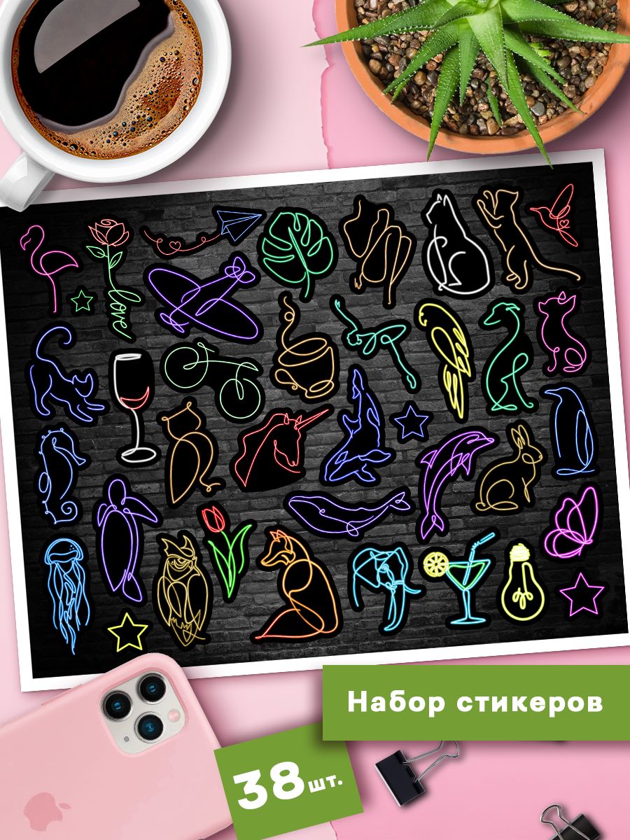 

Наклейки Клейкие Наклейки Неоновые силуэты Неон SHNA_145_20x25