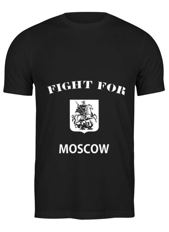 

Футболка мужская Printio Fight for moscow (seal) черная XL, Черный, Fight for moscow (seal)