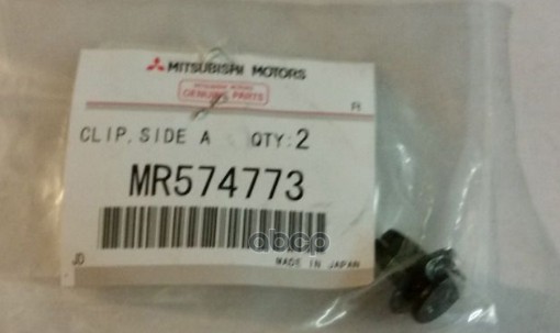 

Клипса Крепления Порога Mitsubishi Lancer Ix/Outlander I Mr574773 MITSUBISHI арт. MR574773