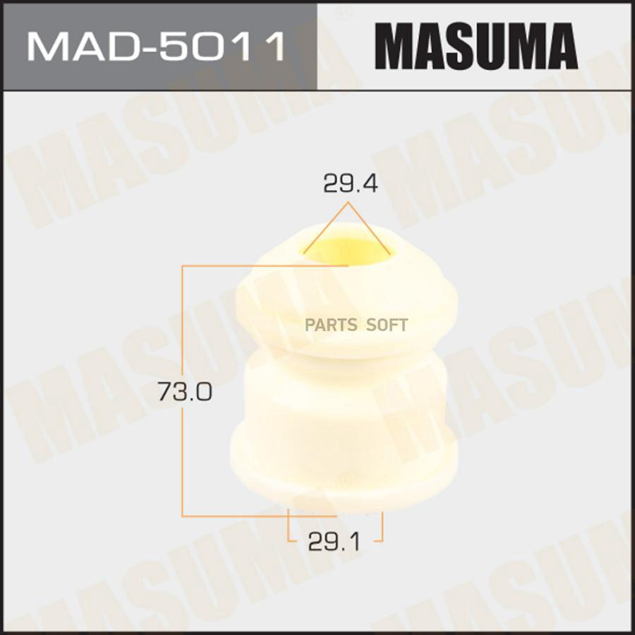 

Отбойник амортизаторов MASUMA MAD5011