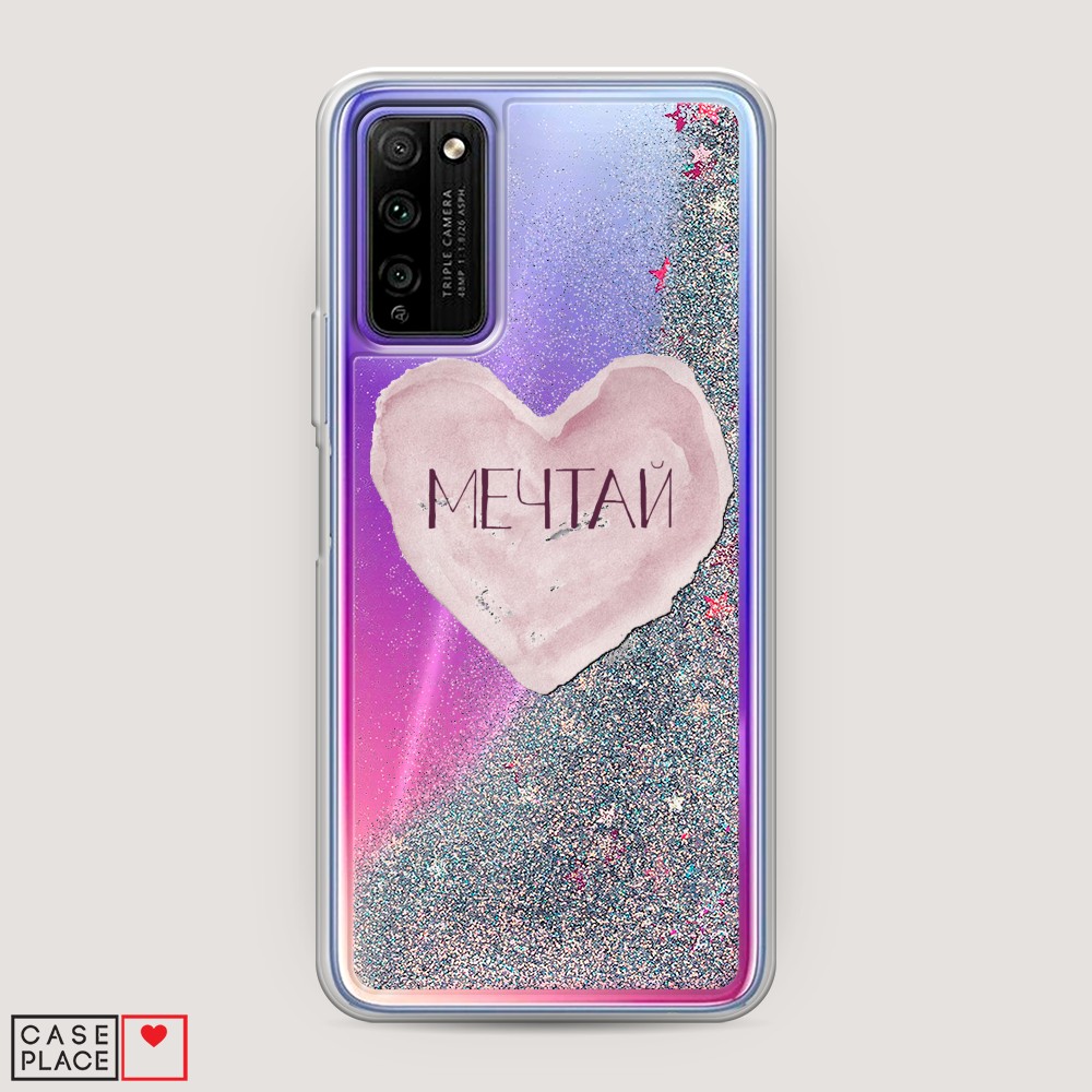 

Силиконовый чехол "Звездочки графика белая" на ZTE Red Magic 5S
