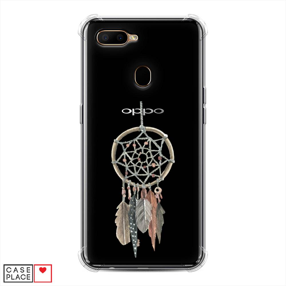 фото Противоударный силиконовый чехол "ловец снов с перьями" на oppo a5s awog