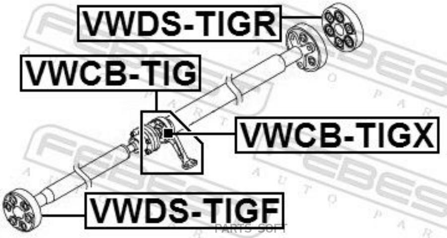 

FEBEST VWDS-TIGR Муфта кардана