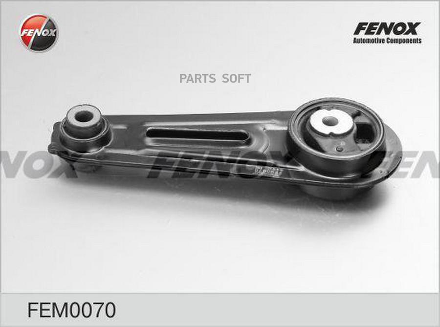 

Опора Двигателя Nissan Qashqai 06-/X-Trail 07- Лев. FENOX FEM0070