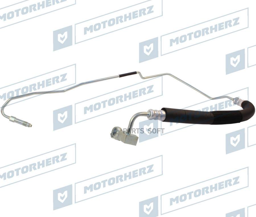 

Напорный шланг от насоса к рейке Motorherz hph0150