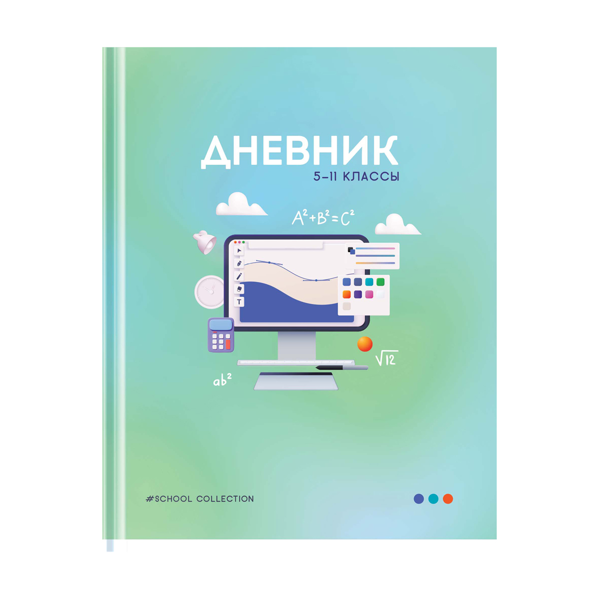 

Дневник 5-11 кл. 48л. (твердый) ArtSpace "Школьная коллекция", матовая ламинация, Зеленый
