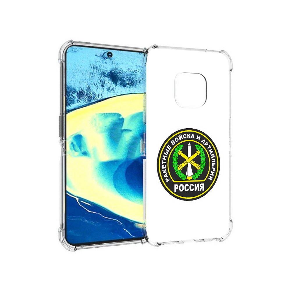

Чехол MyPads Tocco для Nokia XR20 артиллерия (PT161671.111.225), Прозрачный, Tocco