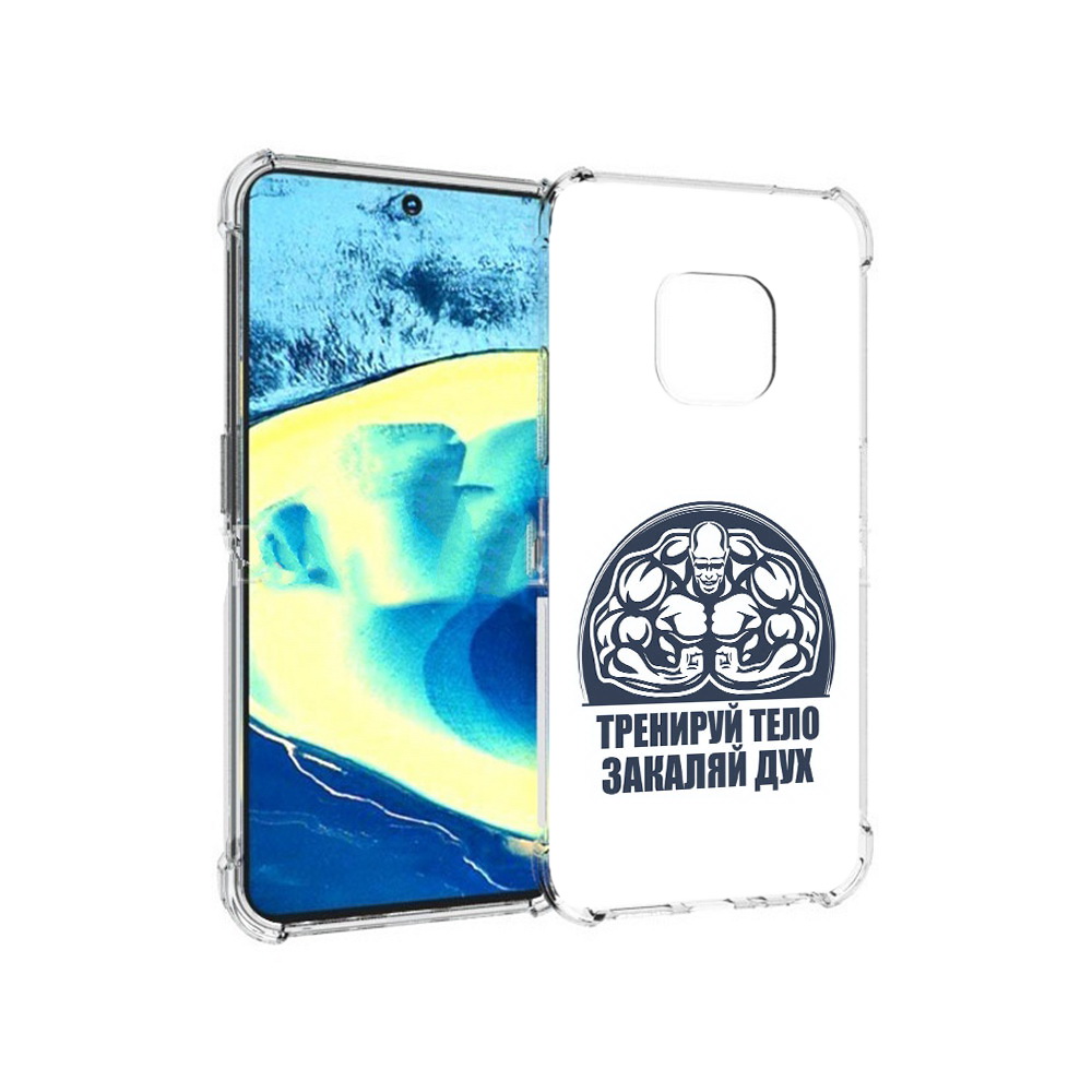 

Чехол MyPads Tocco для Nokia XR20 бодибилдинг закаляй дух (PT161671.111.234), Прозрачный, Tocco