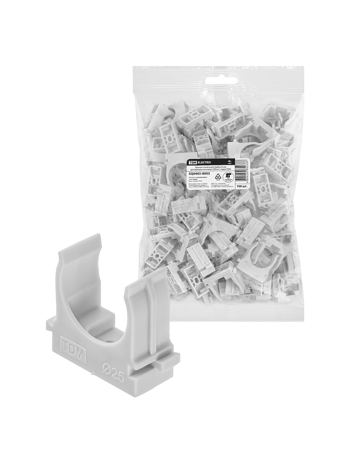 

Клипса с фиксатором TDM SQ0405-8003 Пластик 100