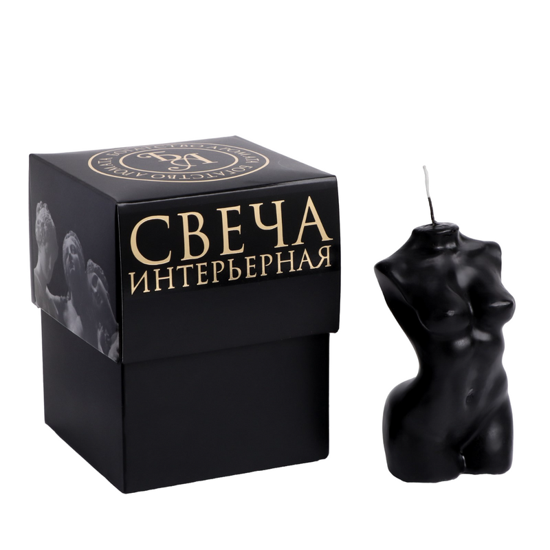 

Свеча фигурная в подарочной коробке Женский силуэт, 10 см, черная 9284328, Черный, 9284328