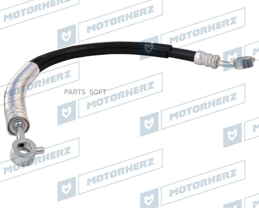 

Напорный шланг от насоса к рейке Motorherz hph0159