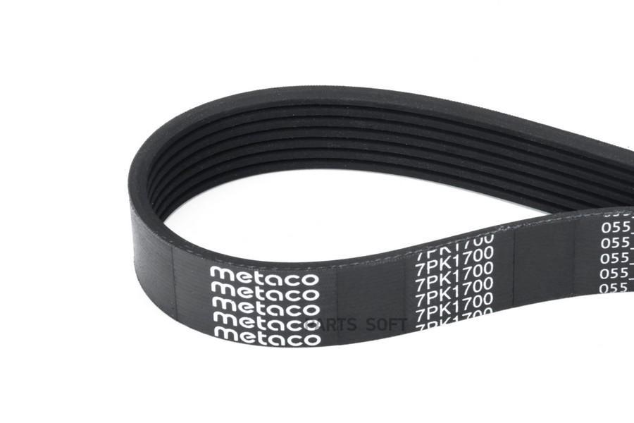 

Ремень Ручейковый METACO арт. 7PK1700