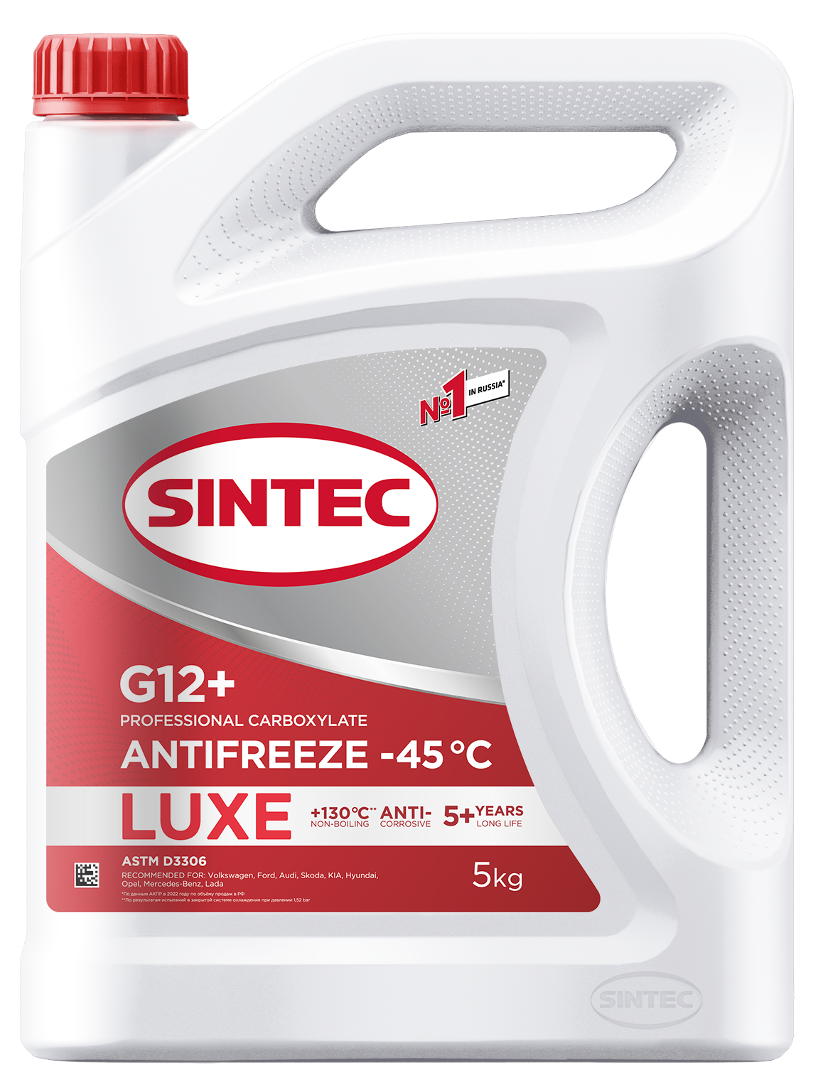 Антифриз SINTEC 613503 G12+