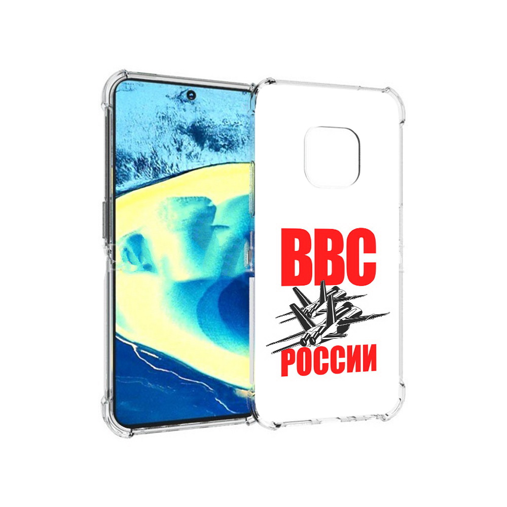 

Чехол MyPads Tocco для Nokia XR20 ввс (PT161671.111.257), Прозрачный, Tocco