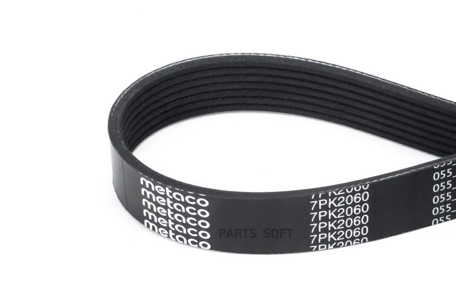 

Ремень Ручейковый METACO арт. 7PK2060