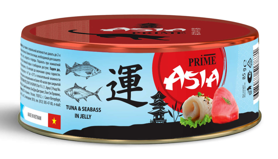 Консервы для кошек Prime Asia тунец с сибасом в желе, 24шт по 85г