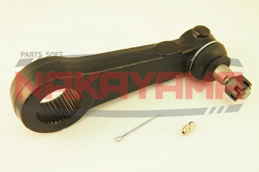 

Маятниковый Рычаг Рулевого Управления NAKAYAMA арт. N5515