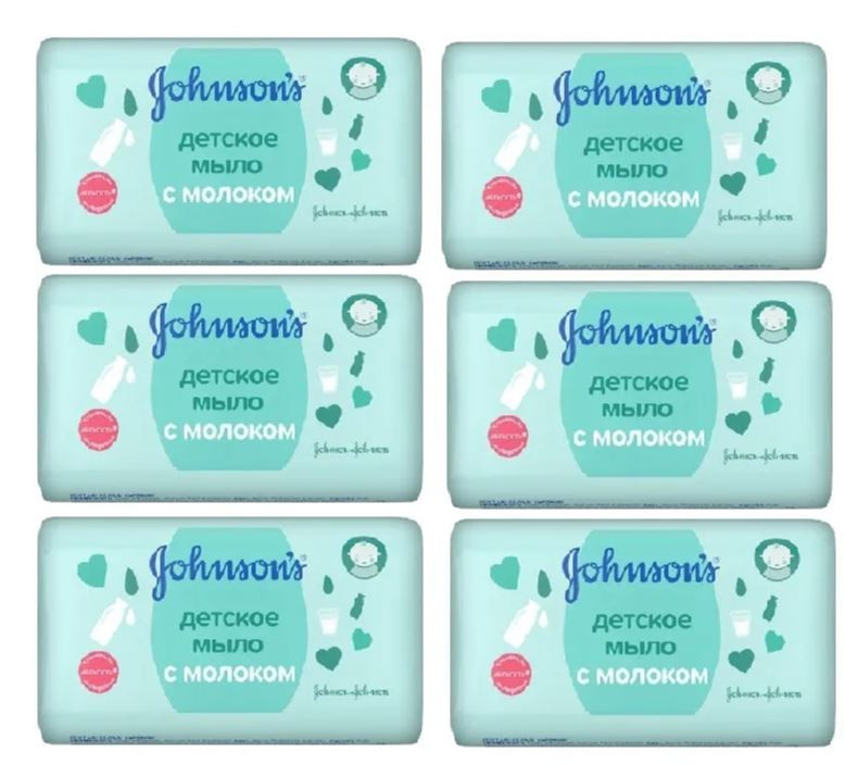 

Детское мыло с молоком Johnson's Baby 6x90 г