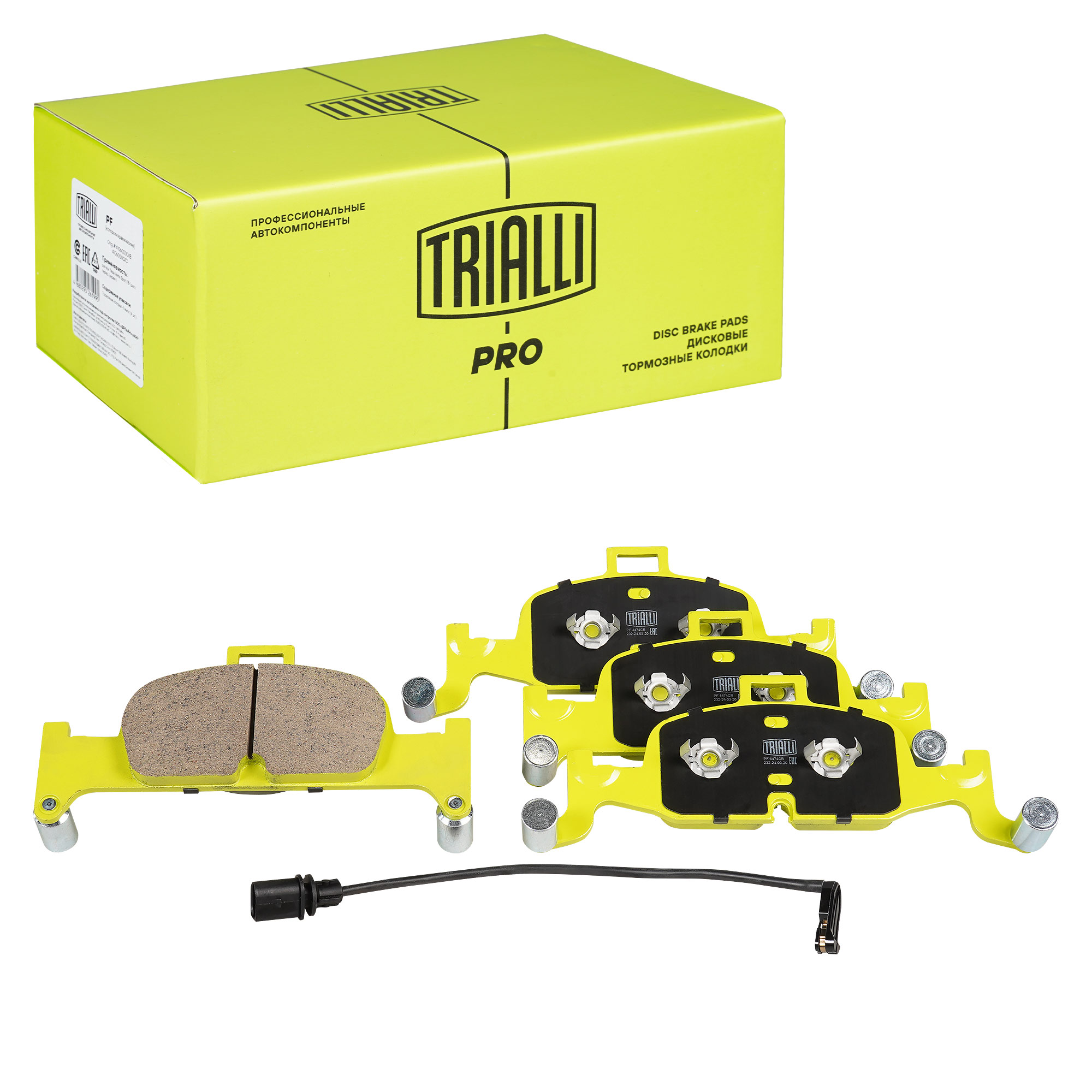 

Колодки тормозные дисковые керамические передние TRIALLI PF 4474CR