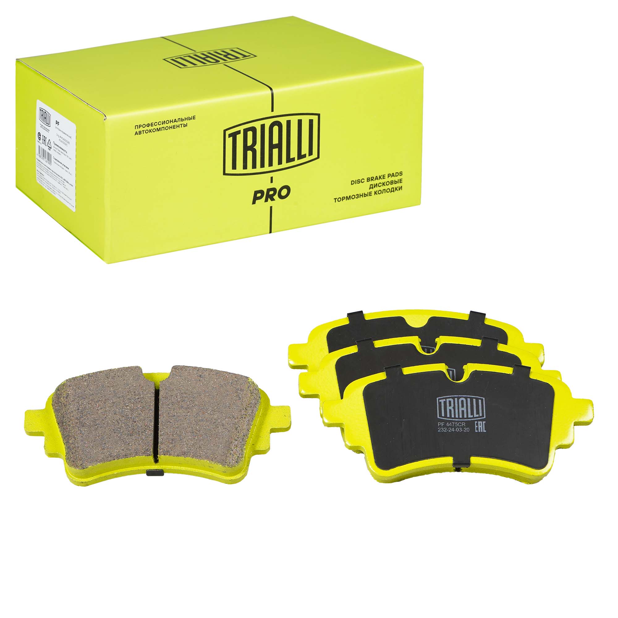 

Колодки тормозные дисковые керамические задние TRIALLI PF 4475CR