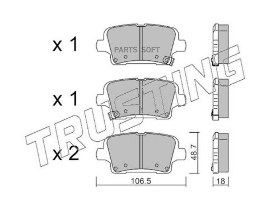 

Тормозные колодки TRUSTING дисковые 11810