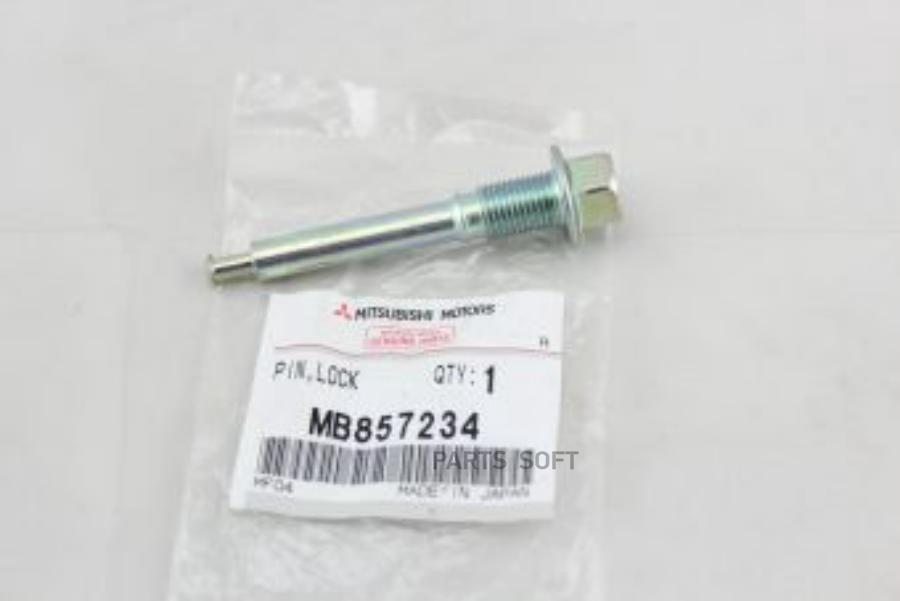 

Палец Суппорта Mitsubishi Mb857234 MITSUBISHI арт. MB857234