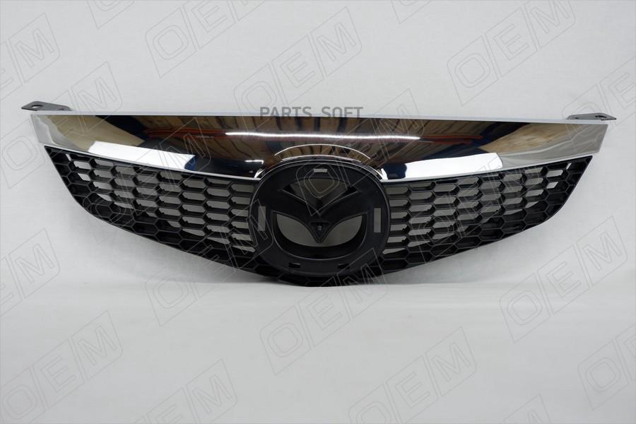 

Решетка Радиатора O.E.M. арт. OEM3198