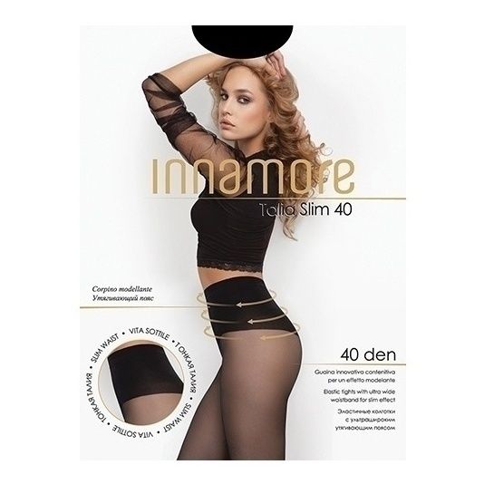

Колготки женские Innamore черные M, Черный