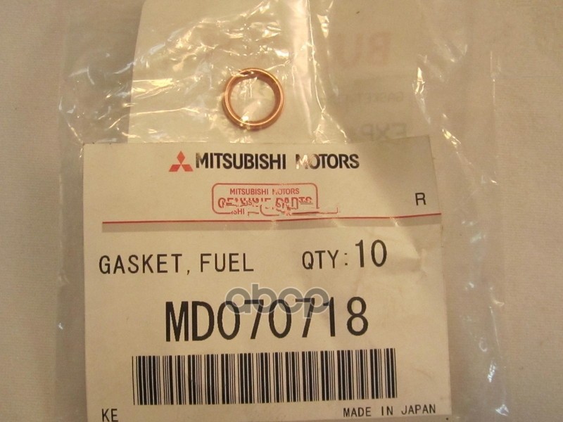 

Кольцо Уплотнительное Топливной Форсунки Mitsubishi Md070718 MITSUBISHI арт. MD070718