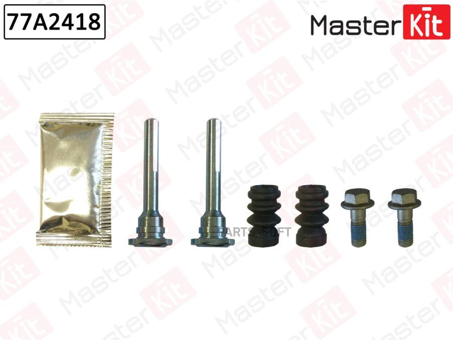

Ремкомплект Тормозного Суппорта MasterKit 77A2418