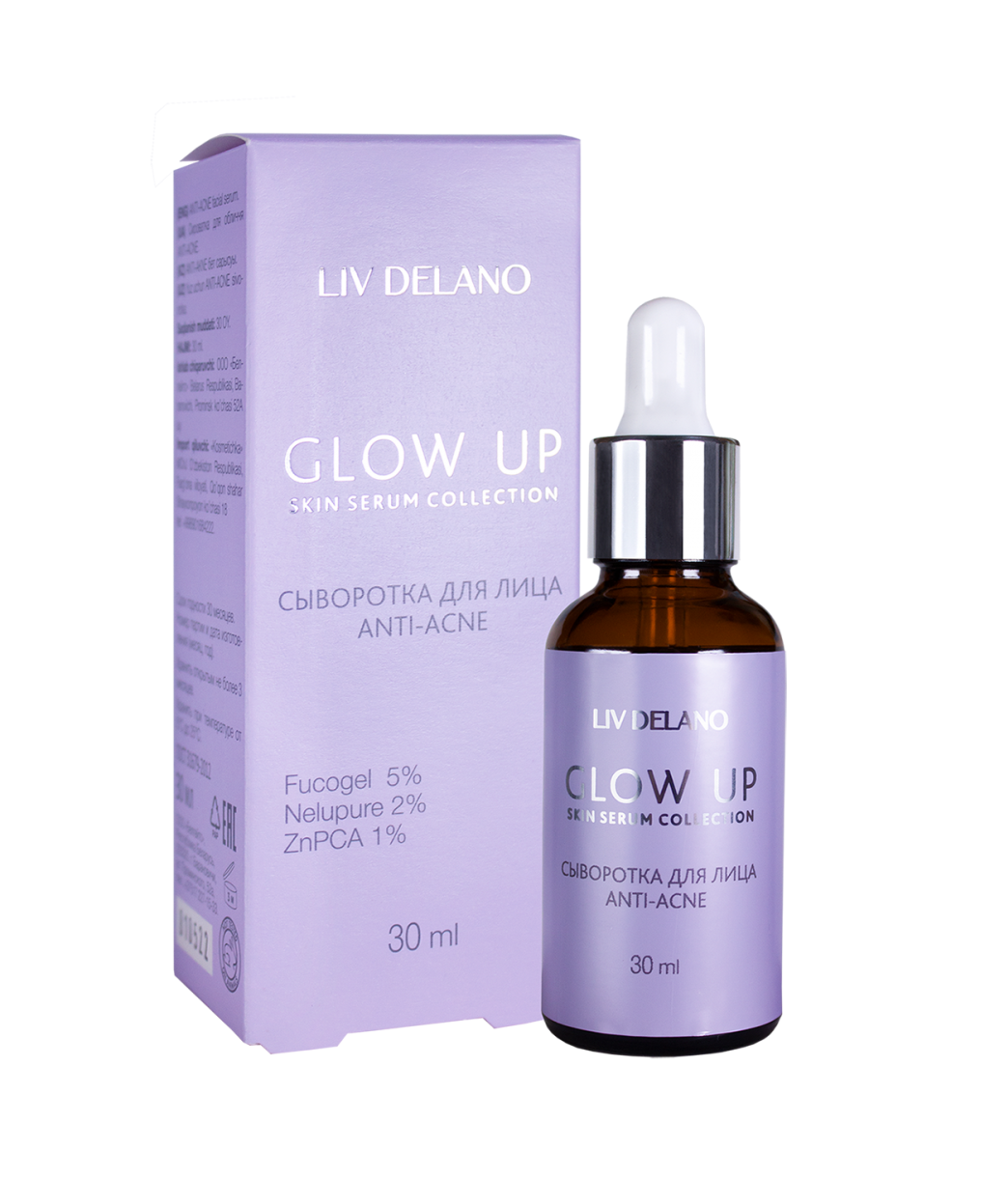 Сыворотка для лица Liv Delano GLOW UP ANTI-ACNE, 30 мл