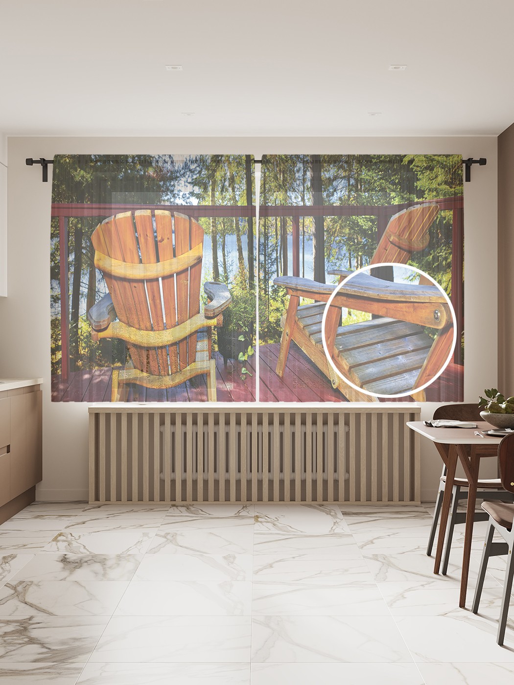 

Фототюль JoyArty "С видом на лес", 145x180 см (2 полотна со шторной лентой + 50 крючков), С видом на лес