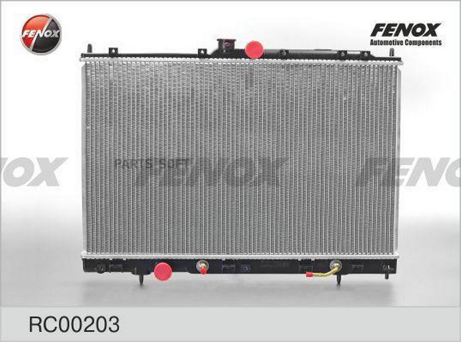 

Радиатор Охлаждения Rc00203 Nsii0017527598 FENOX арт. RC00203