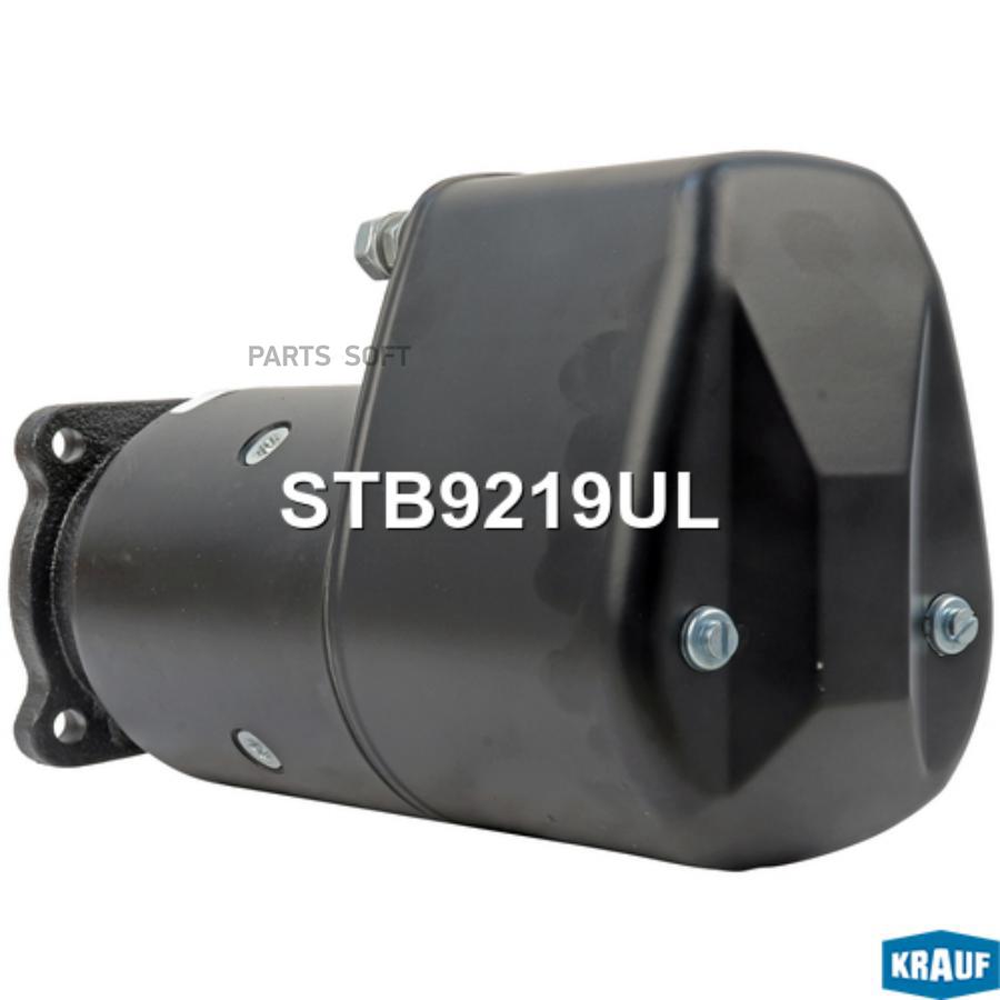 

Стартер Krauf stb9219ul