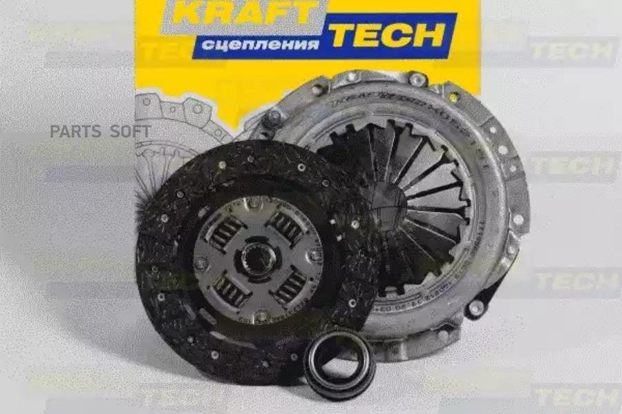 

Сцепление В Сборе (Кмпл.) Hyundai Accent Тагаз 1.5 KraftTech арт. W05215A