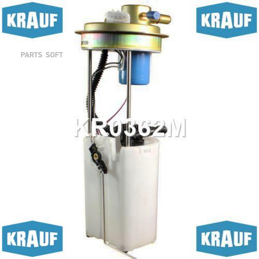 

Модуль В Сборе С Бензонасосом Krauf kr0362m