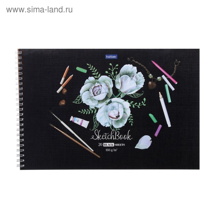 

Альбом для рис А4, 20 л на гребне SketchBook Нежные цветы, жёсткая подложка, черн бумага