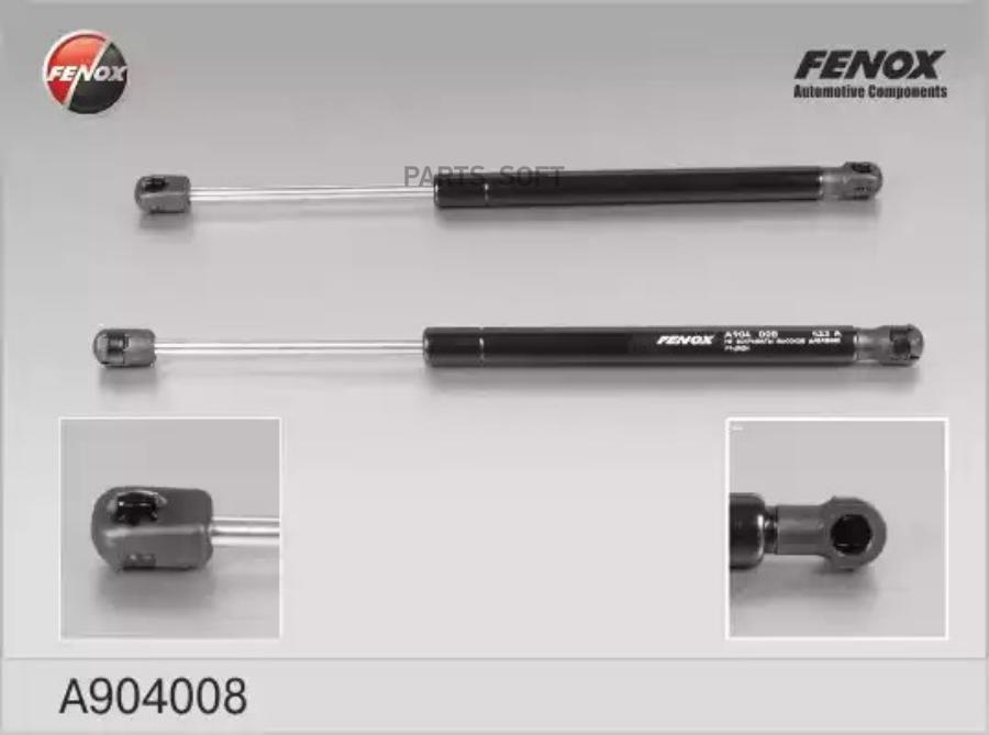 

Упор Газовый Fenox A904008 FENOX арт. A904008