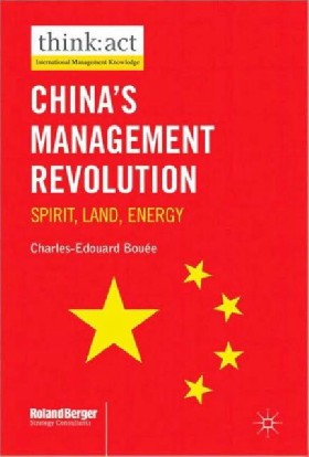 

China's management revolution / CharlesEdouard Bou'e