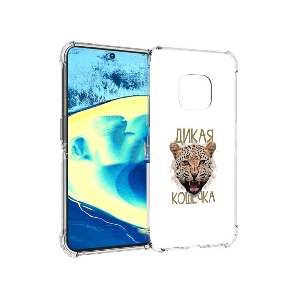 

Чехол MyPads Tocco для Nokia XR20 дикая кошечка (PT161671.111.324), Прозрачный, Tocco