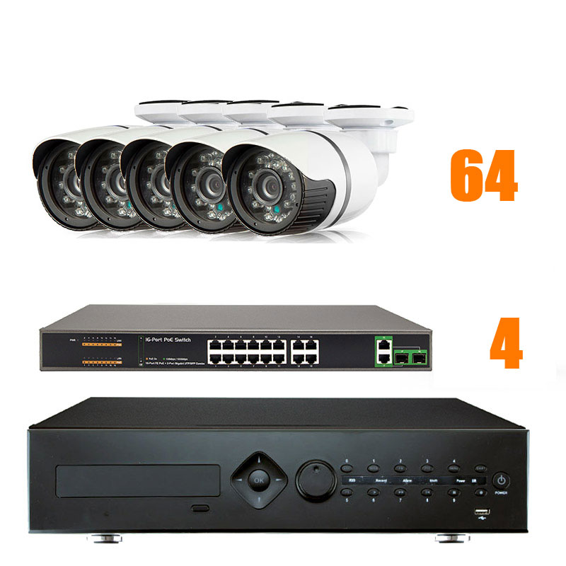 Комплект видеонаблюдения IP 2Мп Ps-Link KIT-C264IP-POE 64 камеры для улицы
