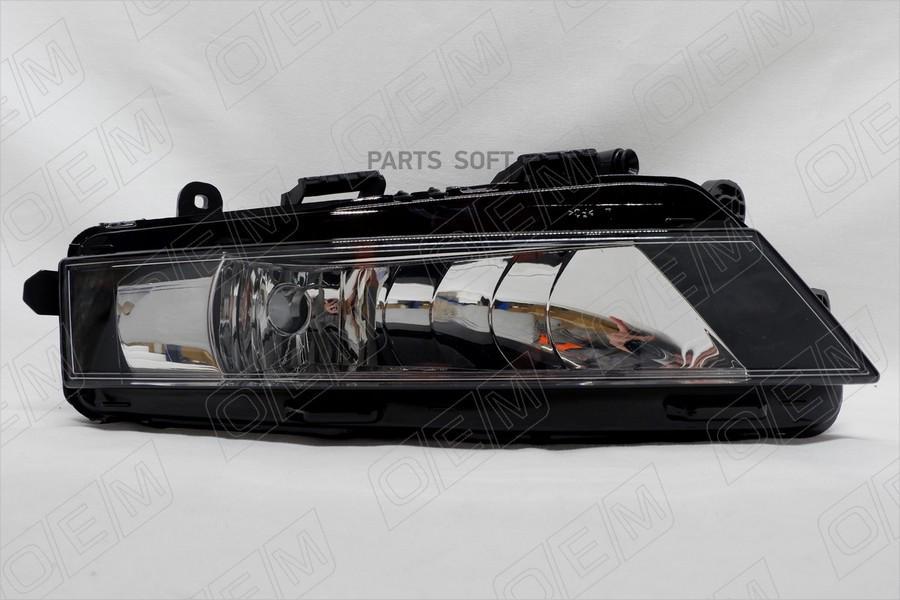 

Фара Противотуманная Левая Skoda Octavia 3 A7 2017-2020 O.E.M. арт. OEM0093PTFPL