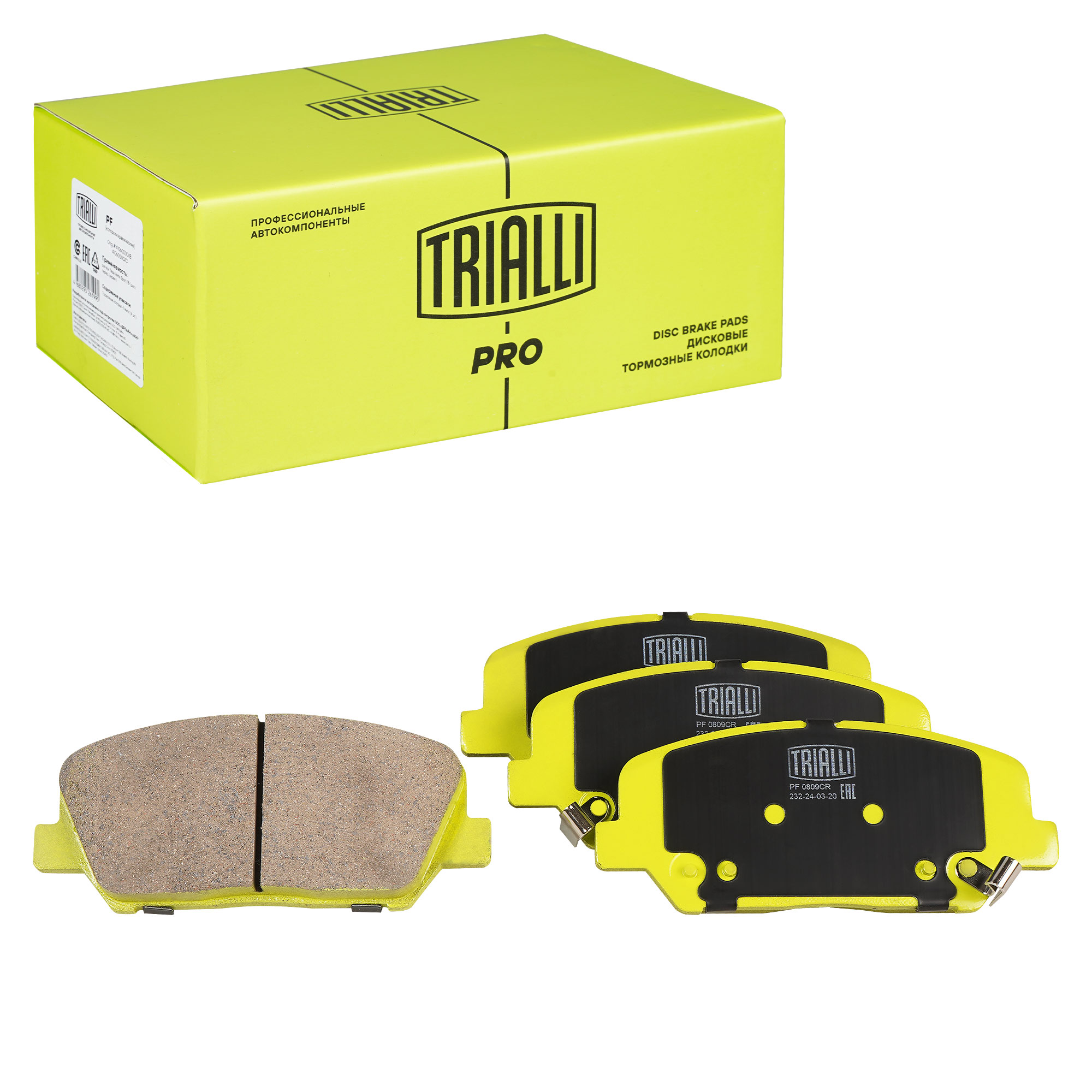 

Колодки тормозные дисковые керамические передние TRIALLI PF 0809CR