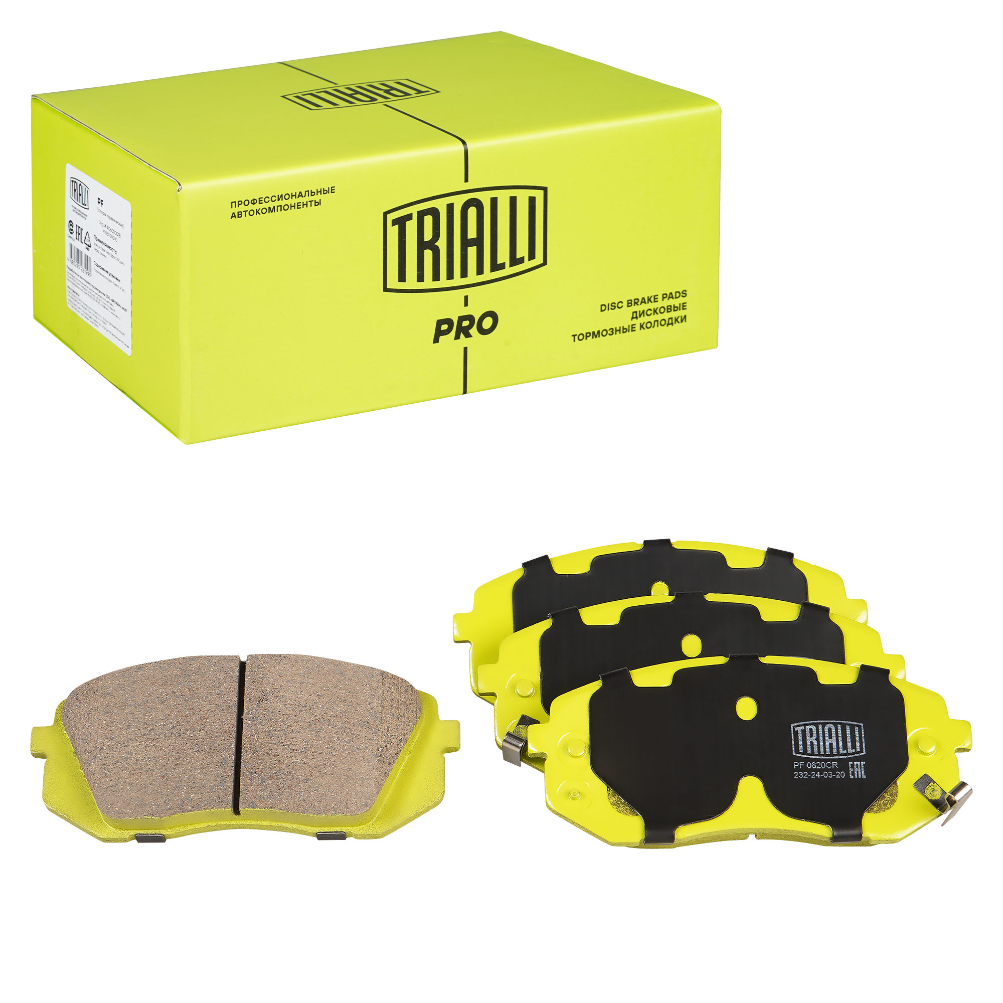 

Колодки тормозные дисковые керамические передние TRIALLI PF 0820CR