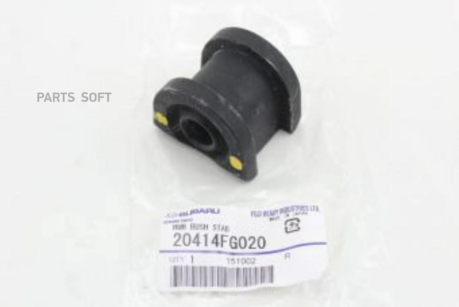 

Втулка стабилизатора переднего SUBARU 20414-FG020