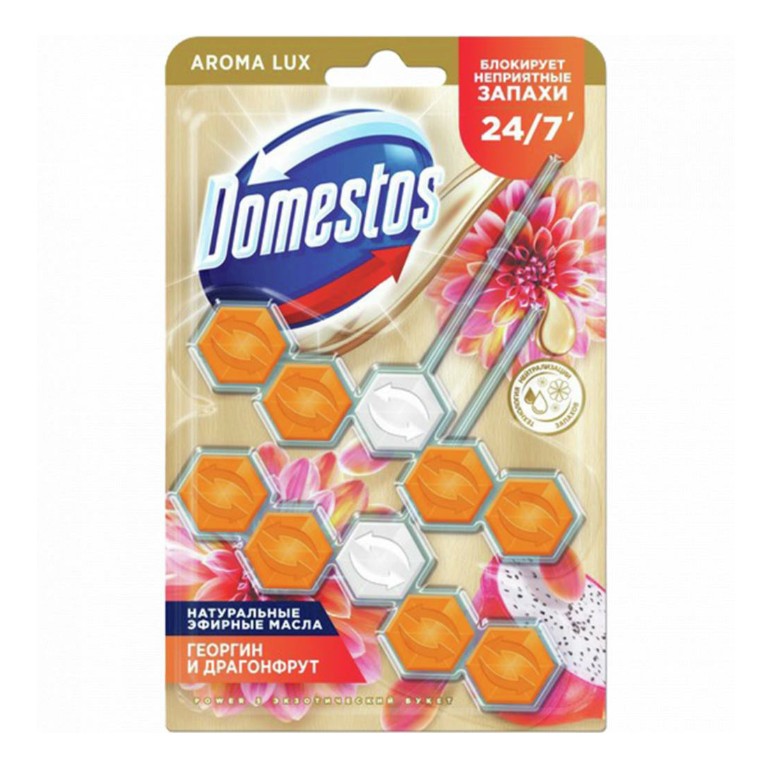

Блок для туалета Domestos Экзотический букет 100 г