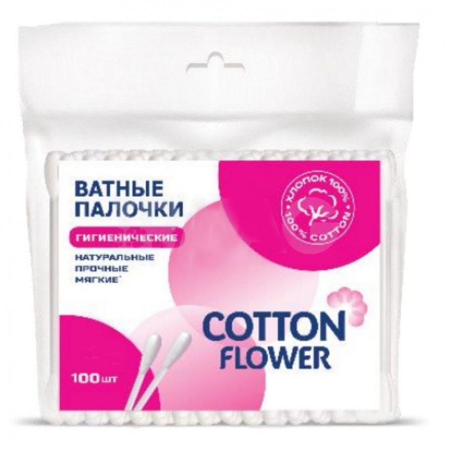 Ватные палочки Cotton Flower 100 шт.