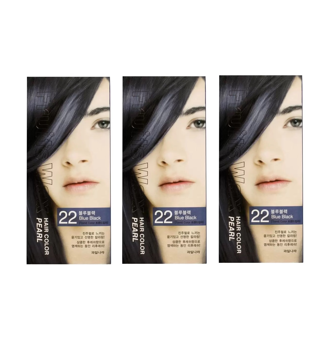 Краска для волос WELCOS Fruits Wax Pearl Hair Color тон 22 60 мл 3 шт